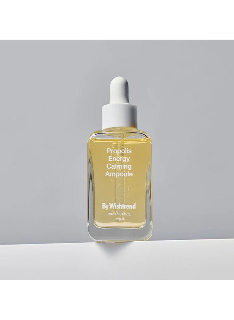 باي ويشترند سيروم مرطب مهدئ من ويشترند، أمبولة البروبوليس للطاقة، 30 مل - Image 4