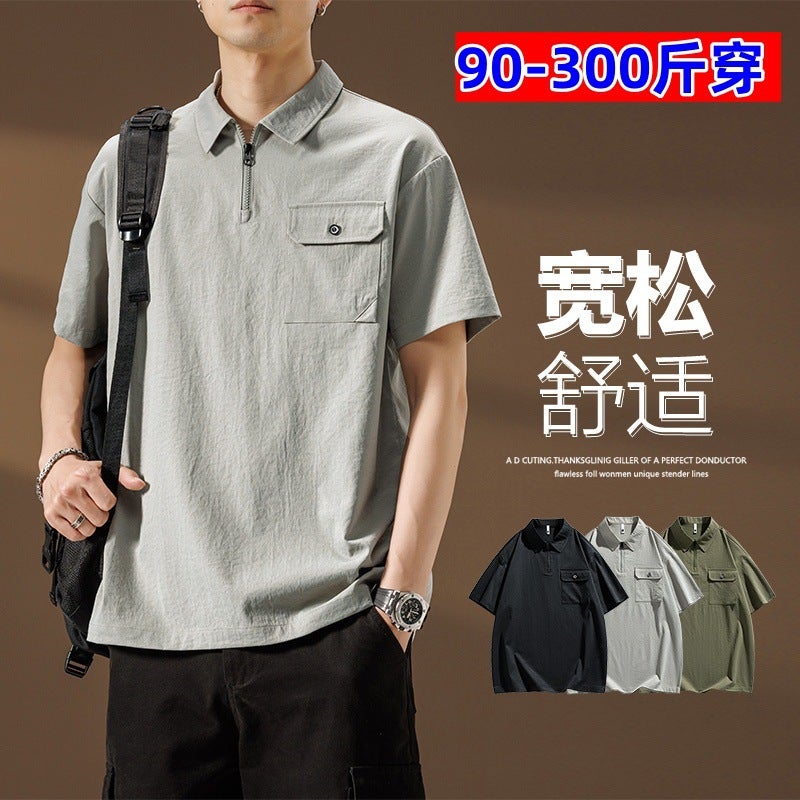 Trendy Brand Plus Size Casual Polo Shirt T-Shirt Top Men'S Japanese Leck Short Sleeve T-Shirt Manufacturers - Image 2
