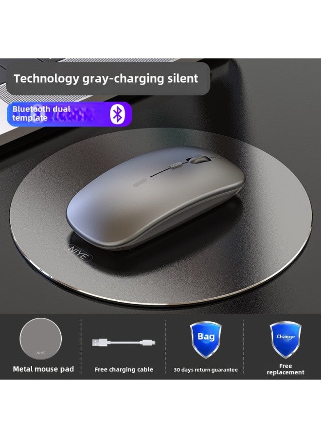 Wireless Mouse Bluetooth Dual-Mode Rechargeable Silent Silent Game Business Office Tablet Laptop Desktop Computer-Specification:Technology Gray/bluetooth Dual Template 【silent + Rechargeable + Intelligent Power Saving】 Wireless + Bluetooth 5.0 + Free Aluminum Alloy Mouse Pad - Official Standard - Image 1