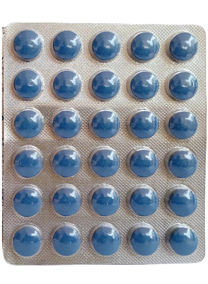 Charak HYPONIDD HERBAL TABLETS 30'S - Image 2