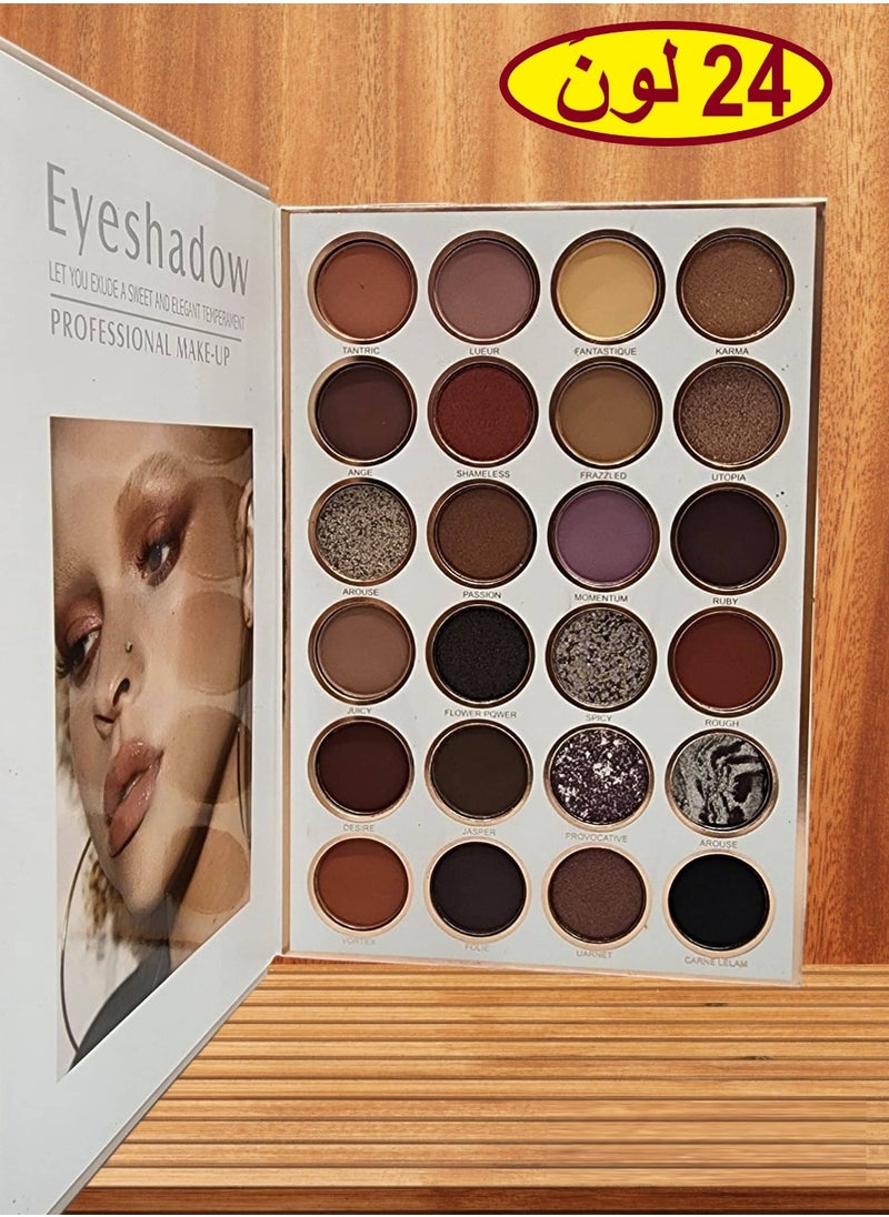 6 BEAUTY - Professional Make UP Kit - Image 1