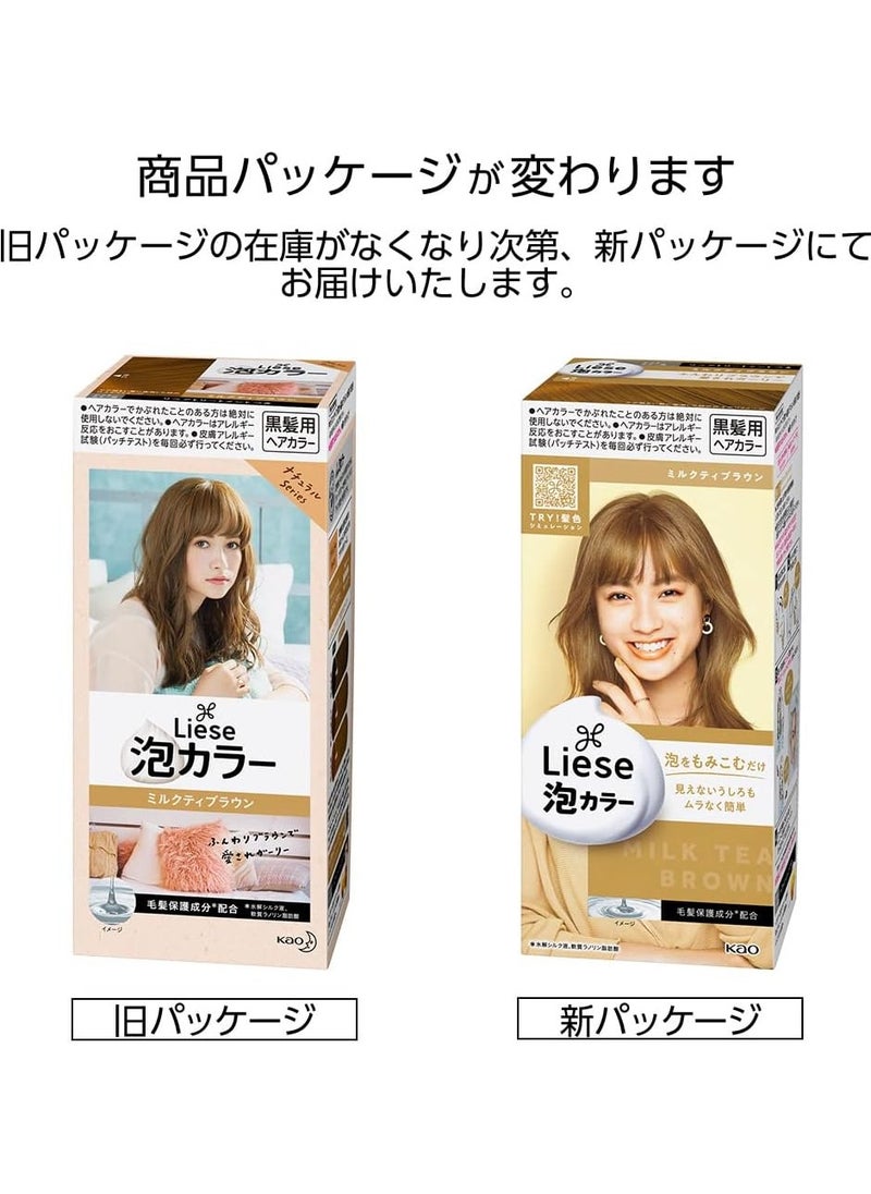 KAO Liese Bubble Hair Colour ,Milktea Brown  - Image 3