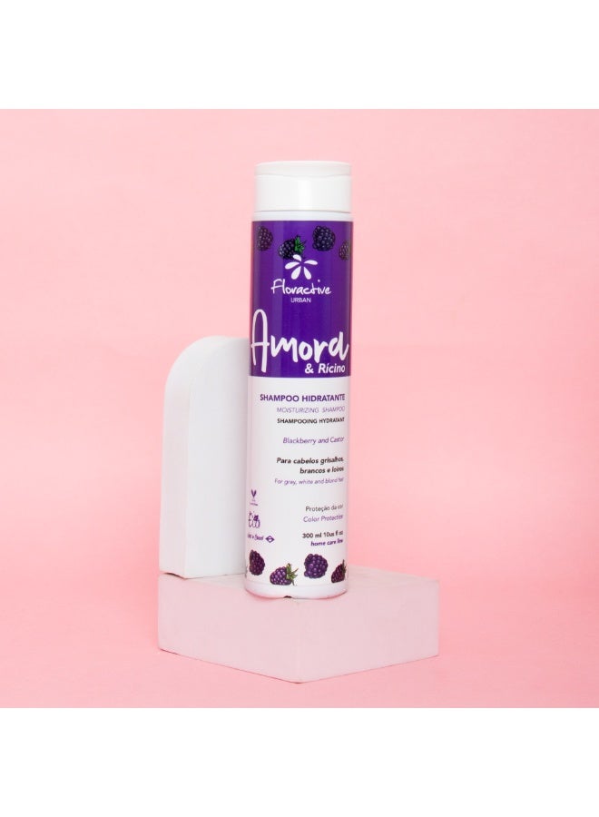 فلوراكتيف شامبو فلوراكتيف "آيربان" المرطب بالتوت الأسود وزيت الخروع - 300 مل - Image 4