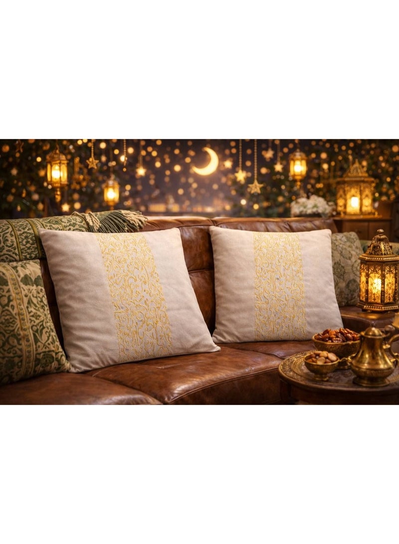 طقم كوشن 2 قطعة كتان * تطريز سيرما جولد خط عربي - Image 1