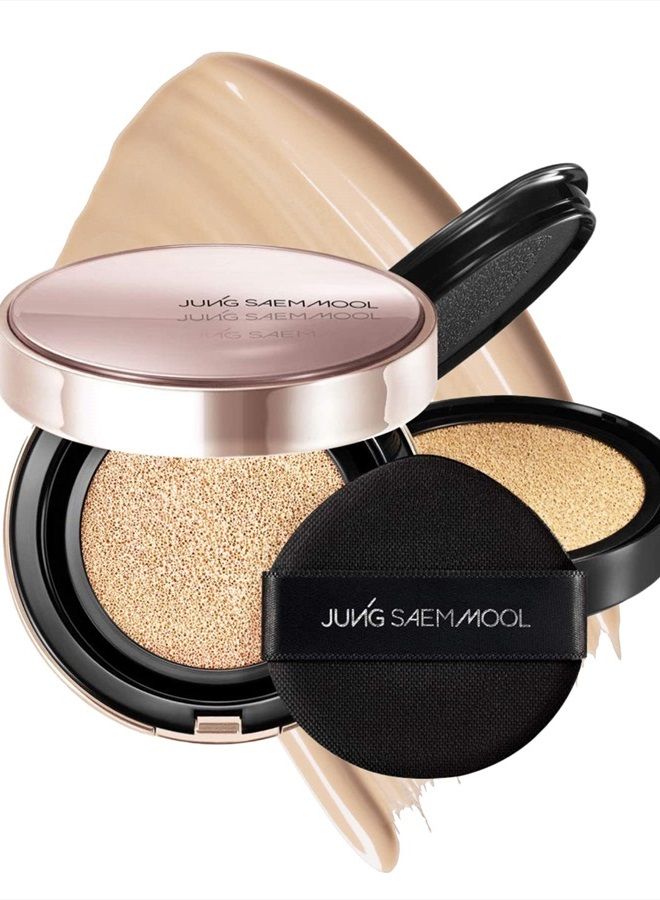 JUNG SAEM MOOL [JUNGSAEMMOOL OFFICIAL] Masterclass Radiant Cushion (Sand (Y4)) - Image 1