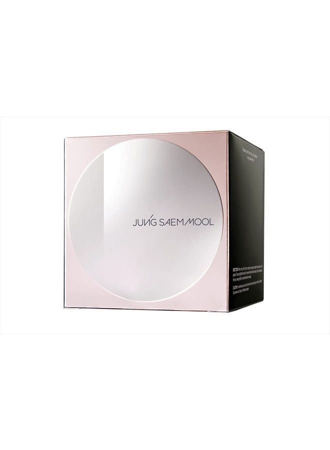 JUNG SAEM MOOL [JUNGSAEMMOOL OFFICIAL] Masterclass Radiant Cushion (Sand (Y4)) - Image 4
