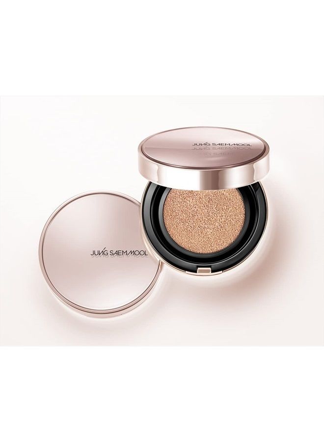 JUNG SAEM MOOL [JUNGSAEMMOOL OFFICIAL] Masterclass Radiant Cushion (Sand (Y4)) - Image 2