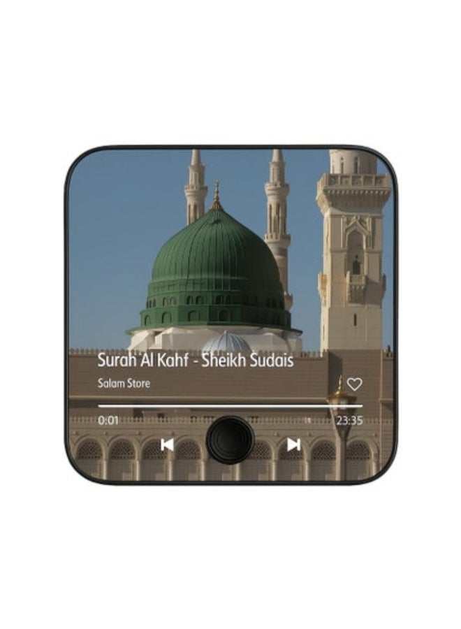 ACLIX Quran Magnet with Built-in Surah Player, 2-in-1 Islamic Recitation Device, Rechargeable, Preloaded Surah Al-Kahf, Perfect Ramadan & Eid Gift, Fridge Magnet for Muslims - Image 1