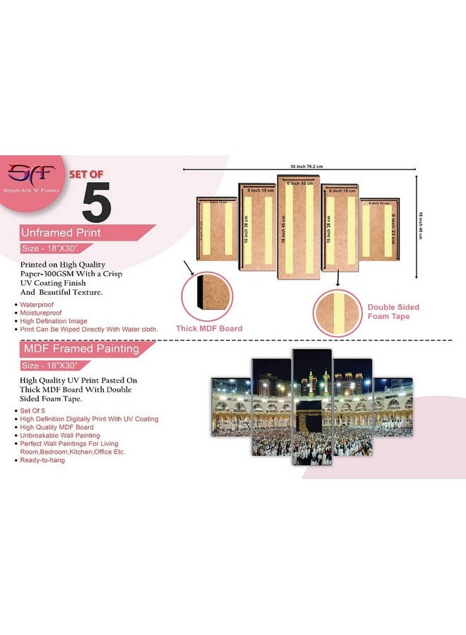 SAF Set of 5 Islamic Haz Makka madina Religious modern art Home decorative gift item Large Panel Painting 18 Inch x 30 inch SANFPNLS32284-Multicolour - Image 4