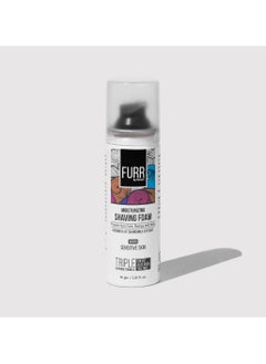 Furr FURR Complete Grooming Pack for Women | Body, Bikini & Face Razor, and Shaving Foam Combo | 1. Body Shaving Razor with Vitamin E & Aloe Vera Pad, 2. Bikini Line Razor with safety blade, 3. Dual Head Face Razor with German Blades, 4. Moisturizing Shaving Foam for Sensitive Skin - Pack of 4  - Image 5