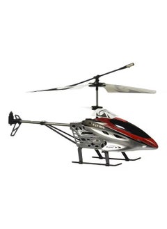 RC- 2 Channel Helicopter - pzsku/Z35483BD8E1139BF6A73FZ/45/_/1678727459/d7361258-8f7c-4dba-ad44-28f17c994d31