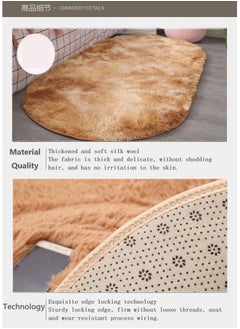 Bluejw 1-Piece Bedroom Carpet Oval Brown 160 CM  - Image 3