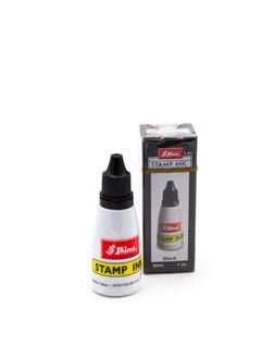 Shiny 28ml Stamp Ink Bottle Black Ink  - Image 2