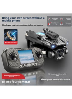 Automatic Obstacle Avoidance Aerial Drone 8K HD Remote Control Display Aircraft Adult Boy Toy Gps Aircraft-Color: Brushless Esc Five Cameras -Specifications:Get 1 Battery With A Total Of 5 Rechargeable Batteries + Free Accessories + Multiple Chargers + Final Warranty