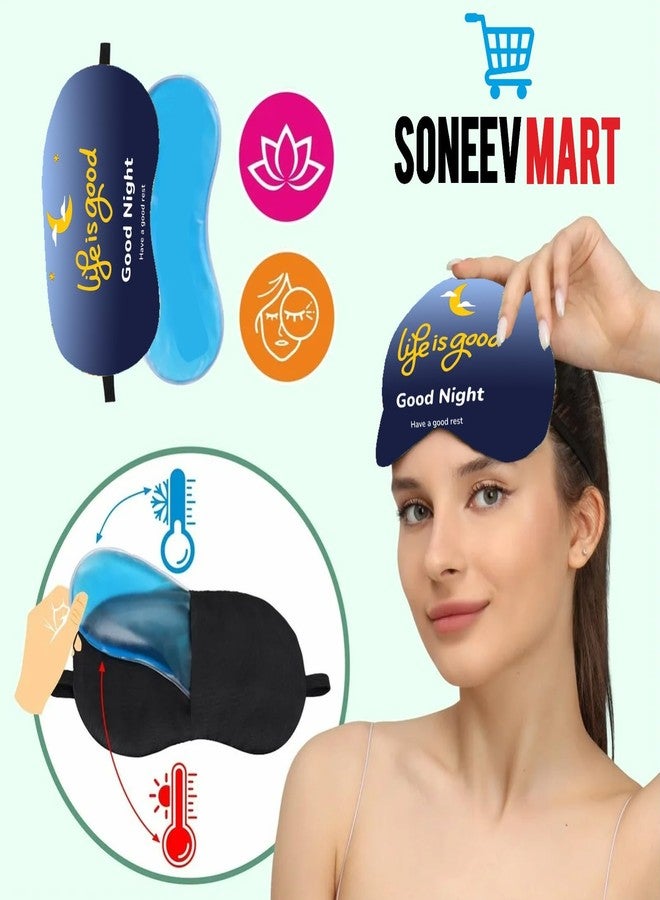 SONEEV MART قناع العين الجل الفاخر من سونييف مارت للاسترخاء المهدئ وتخفيف التوتر قابل لإعادة الاستخدام والعلاج البارد مثالي للعيون المنتفخة، والهالات السوداء، وتخفيف الصداع [عبوة من 2] - Image 5