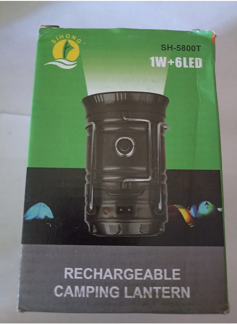 ماركة غير محددة كشاف باكت أخضر SH-5800T قابل لإعادة الشحن بقدرة 1 واط + 6 أضواء LED  - Image 3