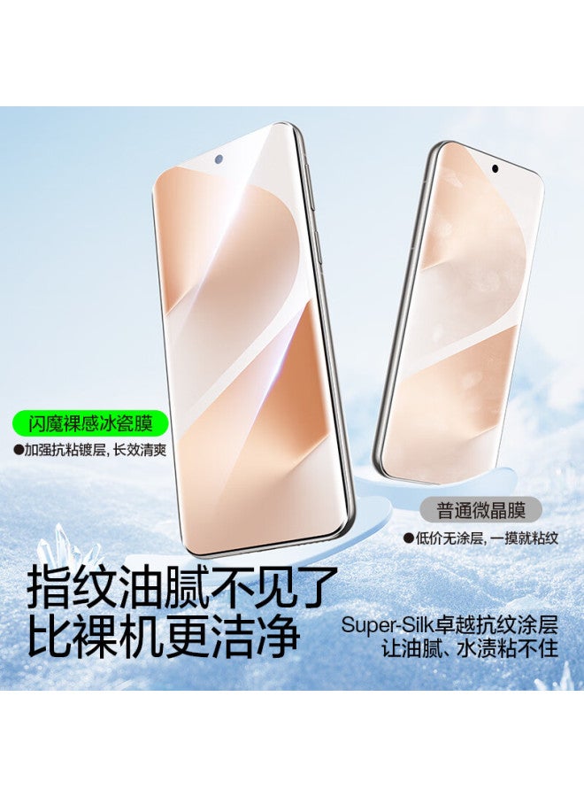 Smartdevil [2-Pack] Compatible With Huawei Pura80Pro Phone Film Pura80Pro+/Ultra Tempered Soft Film [Ice Porcelain Film Dust-Free Cabin] Full Screen Ultra Clear Fit Anti-Fingerprint - Image 2