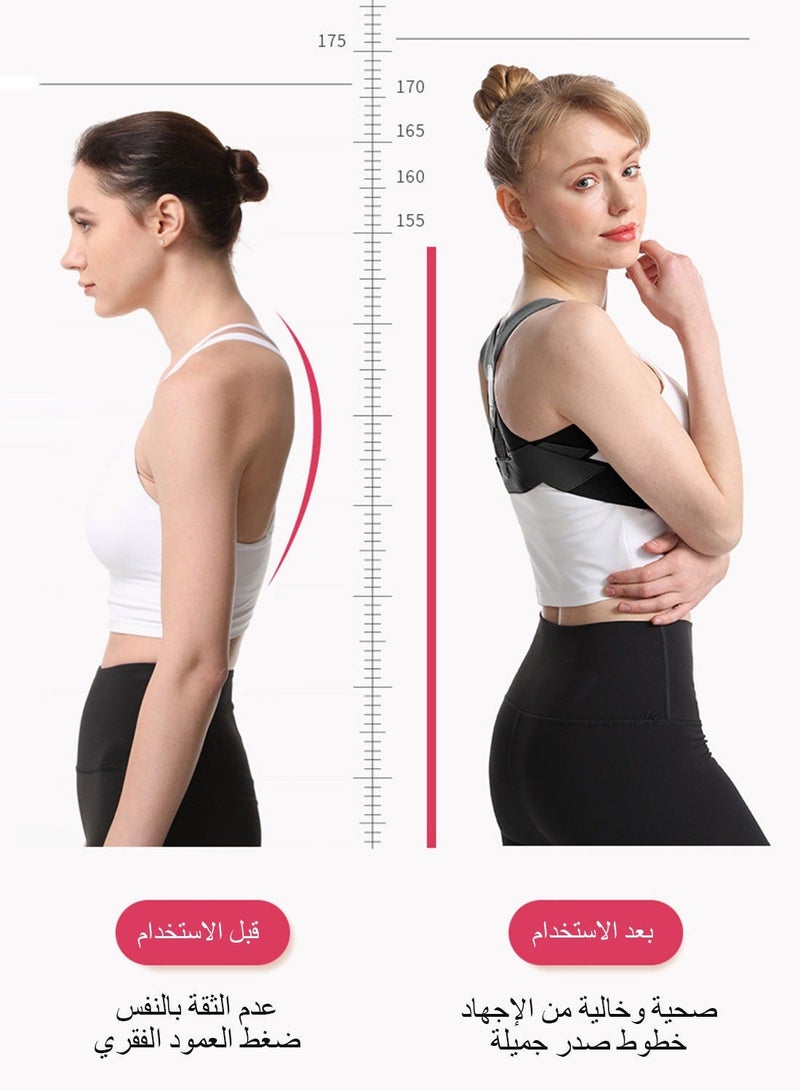 سيارم الأحدب تصحيح الشريط ، أنثى الموقف مصحح ، قابل للتعديل التهوية مرة أخرى مصحح ، تستخدم لدعم الموقف الأحدب وتخفيف آلام الرقبة والكتفين والعلوي ، م - Image 4