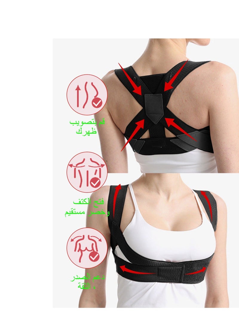 سيارم الأحدب تصحيح الشريط ، أنثى الموقف مصحح ، قابل للتعديل التهوية مرة أخرى مصحح ، تستخدم لدعم الموقف الأحدب وتخفيف آلام الرقبة والكتفين والعلوي ، م - Image 5