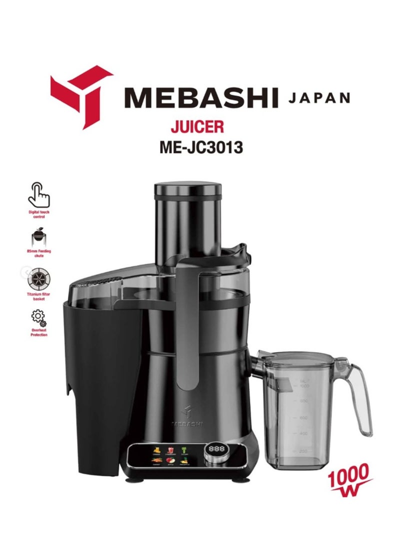 ميباشي MEBASHI SINGLE JUICER-ME-JC3013  - Image 1