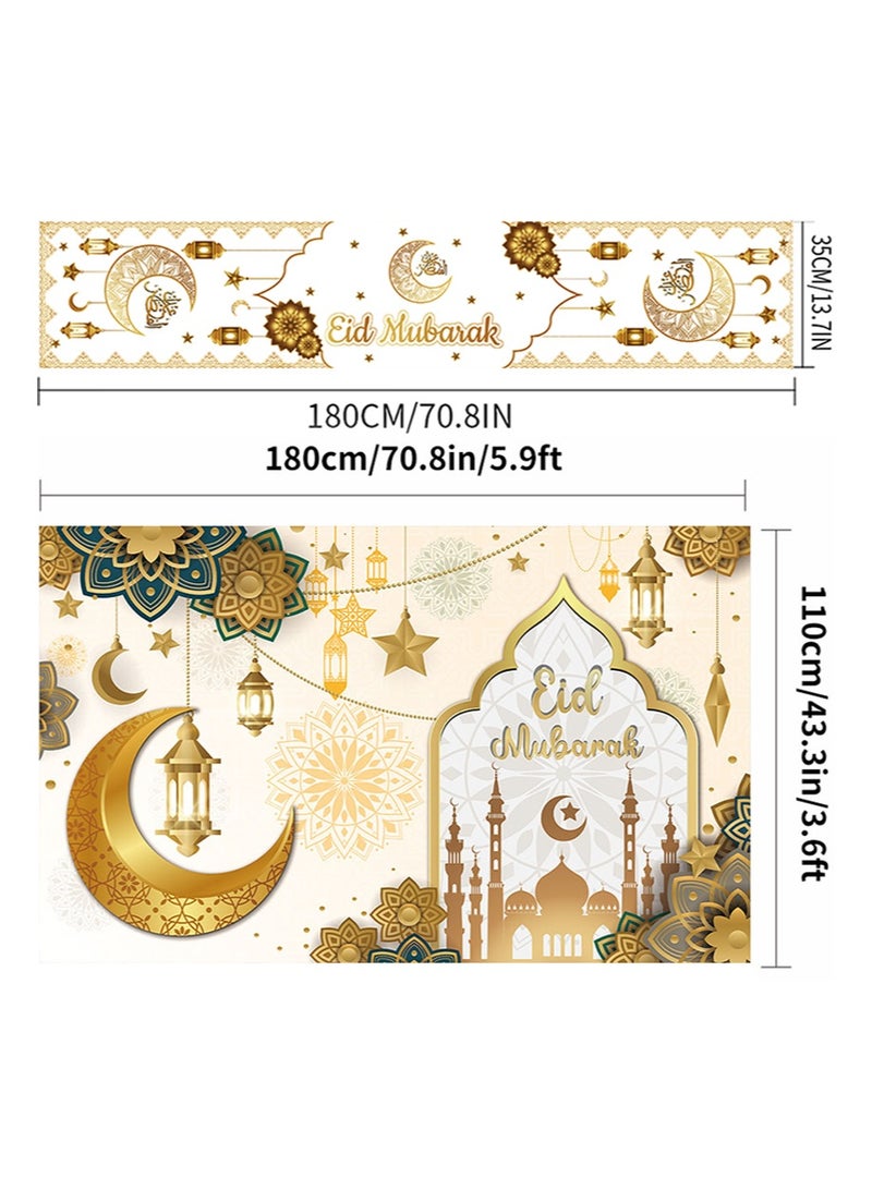Aikanbo Ramadan Party Set,Eid Mubarak Table Flag 70.8x13.7 inches and Eid Mubarak Backdrop Banner 70.8x43.3 inches,Islamic Eid Mubarak Table Runner,Muslim Eid Mubarak Fabric Backdrop for Eid Celebration with Venus Moon Mosque Decoration,Islamic Home Decor Background - Image 2
