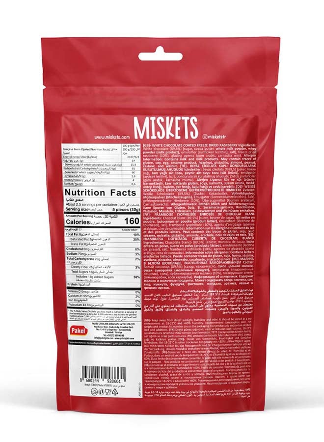 Miskets Belgian White Chocolate Coated Freeze Dried Raspberry, 80 gr - Image 3