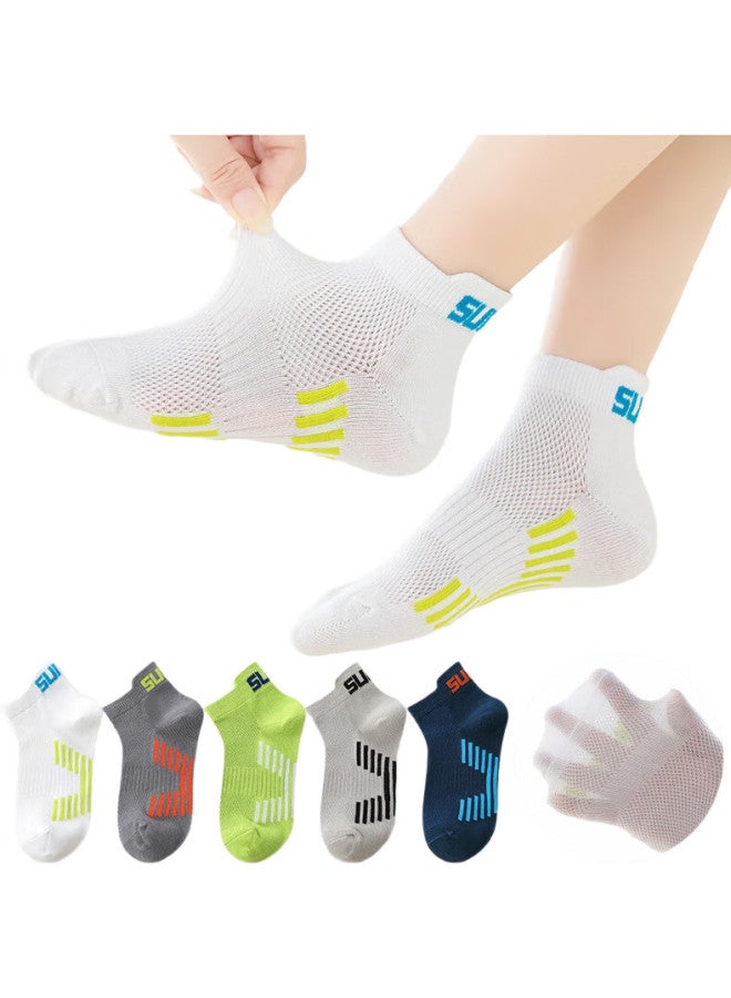 yimian Children'S Socks, Summer Thin Style, [Combed Cotton Mesh, Antibacterial And Odor-Resistant], Breathable, For Teenagers And Older Children, Boys' Short Socks - Image 3