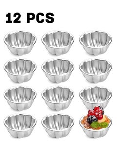 Realfrog MasterGold 9cm Aluminum Reusable Cream Caramel Dessert Serving Molds | Oven Safe | Pudding, Creme Brulee, Custard Cups, Desserts | Jelly Cupcake Muffin Molds (12)  - Image 1