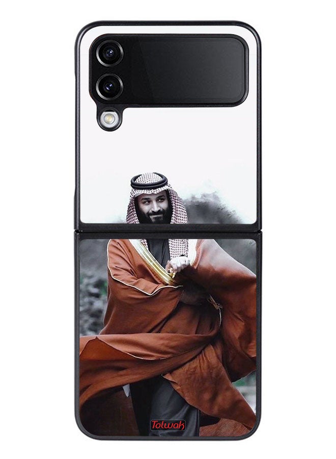Tolwak Samsung Galaxy Z Flip 4 Protective Case Cover Muhammad Bin Salman Bin Abdulaziz - Image 1