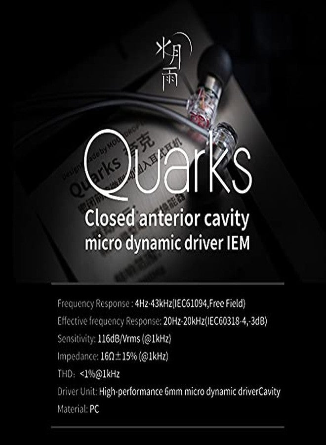 Moondrop Quarks Earphone Closed Anterior Cavity Micro Dynamic Driver IEM Earphone (with mic) - Image 3