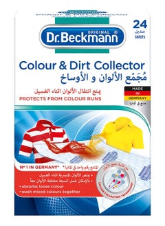 Dr. Beckmann Colour & Dirt Fabric Collector 24 Sheets  - Image 1