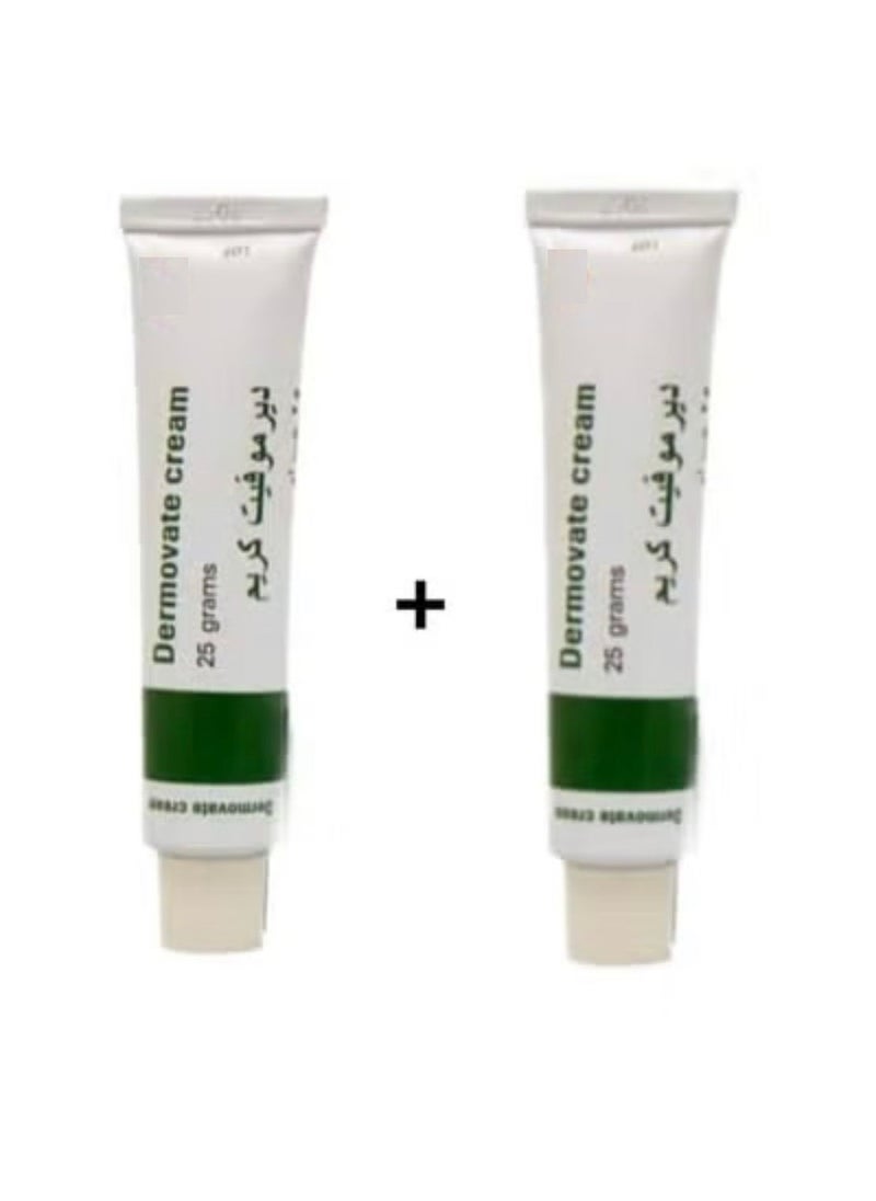 Karim 2pes Cream relieves skin sensitivity 25 grams 