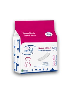 Maternity Pads Super, 20+4 Pads - Pack of 1 - pzsku/Z354B67D299FF291FD7F4Z/45/_/1735972795/55db67e6-7e31-405b-bf31-5875cbd0ed3c