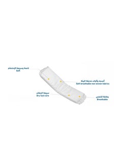 Maternity Pads Super, 20+4 Pads - Pack of 1 - pzsku/Z354B67D299FF291FD7F4Z/45/_/1736854551/b04a6768-b11d-4347-887e-935c497ecf87