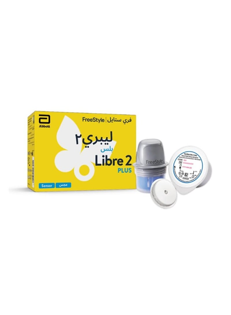 أبوت مستشعر فري ستايل ليبر 2 بلس الذكي لمراقبة الجلوكوز المستمرة - Image 1