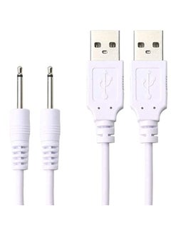 erorex Replacement-Charging-Charger-Rechargeable-Massagers, DC Cable USB Cord - 2.5mm Tip Length 17mm (2 Pack)  - Image 1
