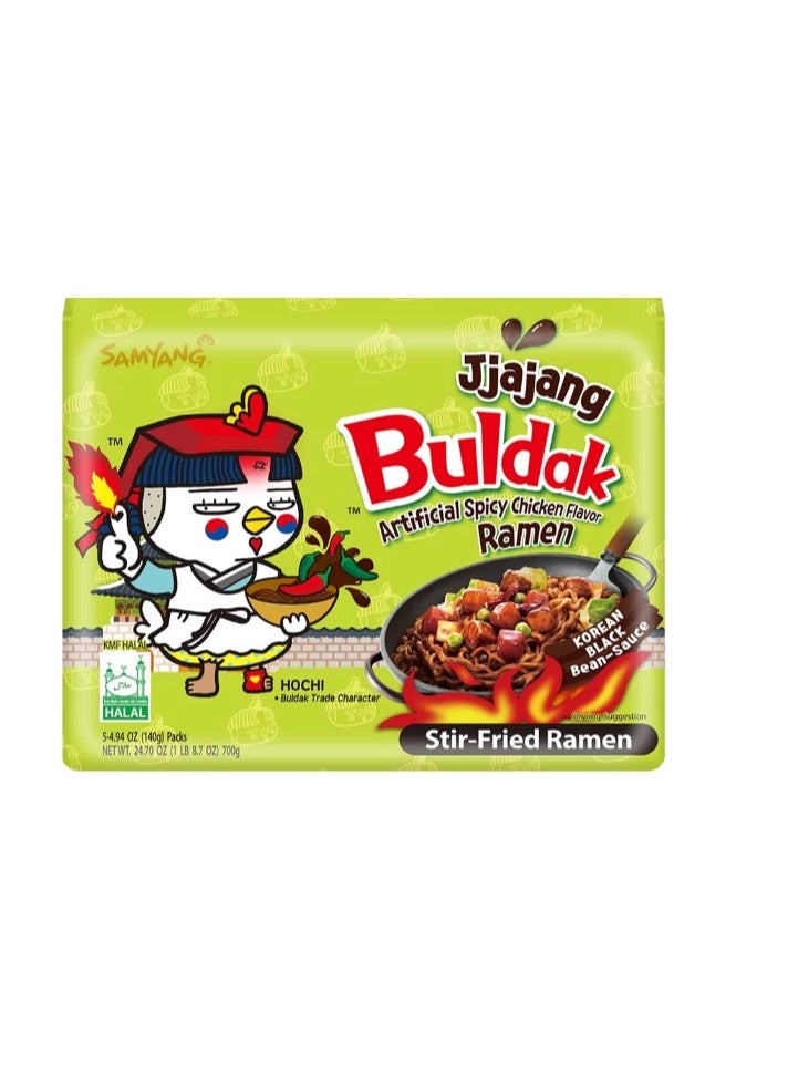 Samyang Samyang Buldak Hot Chicken Ramen Noodles Carbonara , Jiajang  2*140 gm  - Image 2