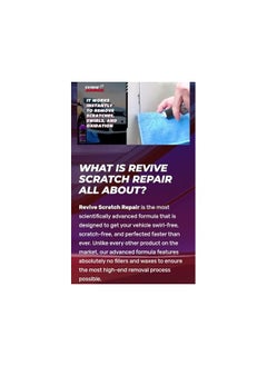 SHINE ARMOR SHINE ARMOR Revive Scratch Repair Swirl Remover Polish – Scuff, Blemish Remover & Water Spots Eliminator, Hairline Scratch Car Care Auto Detailing Restorer Machine Polish  - Image 5