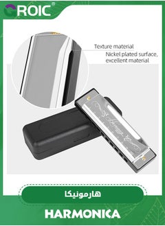 GROIC Harmonica, C Key Blues Harmonica for Beginners and Adults, 10 Holes Mouth Organ Blues Harp Diatonic Harmonica,Children Musical Instrument(Silver)  - Image 5