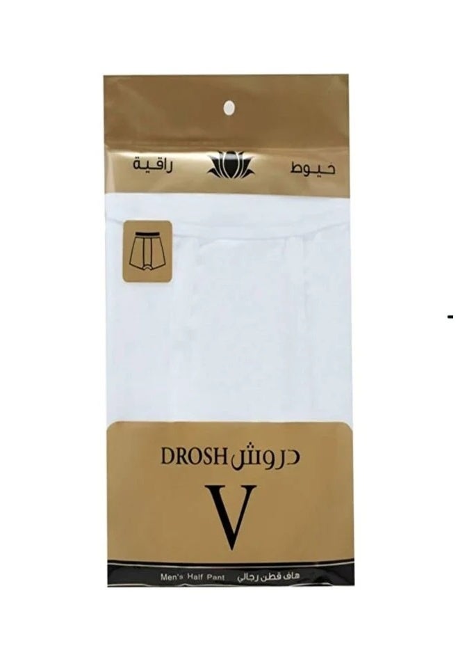 Darwish Men's V-Cut Briefs (Premium Gold Line) – Comfortable cotton underwear with a soft feel and elastic waistband for daily wear – 6-Pack. - Image 1