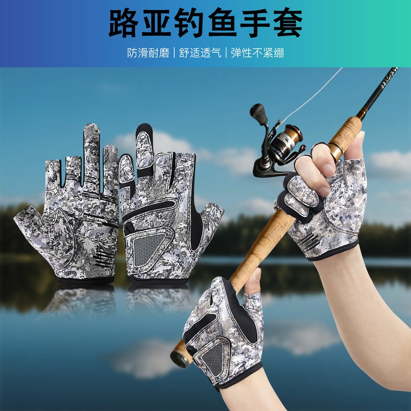 Sports Gloves With Air Cushion Anti Slip Wear Resistant Protection For Fitness Cycling And Outdoor Activities - Image 3