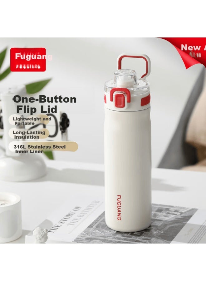 Tomimitsu Fuguang Insulated Tumbler With Flip Lid 316l Stainless Steel Large Capacity Student Long-lasting Thermal Water Bottle Car Travel Gift - Image 5
