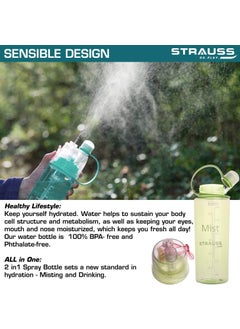 STRAUSS Strauss Water Mist Spray Bottle, 600 ml (Green)  - Image 4