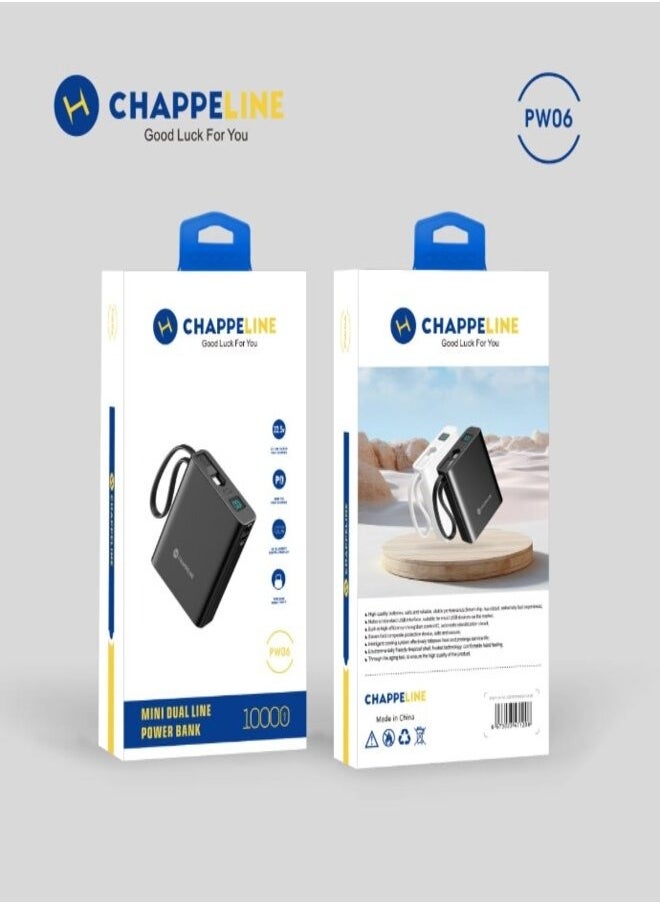 CHAPPELINE - Chappeline mini duil line power banks 10000mah black - Image 1
