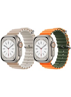 vesus Silicone Ocean Band Strap for Apple Watch Ultra 8 49mm Beige/White Double Side Strap with Orange/Green Double Side Strap Set of 2 