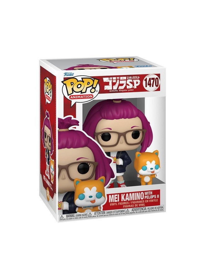 Funko POP! & Buddy: Godzilla Singular Point - Mei Kamino with Pelops II - Collectable Vinyl Figure - Gift Idea - Official Merchandise - for Kids & Adults - TV Fans - Model Figure for Collectors - Image 1