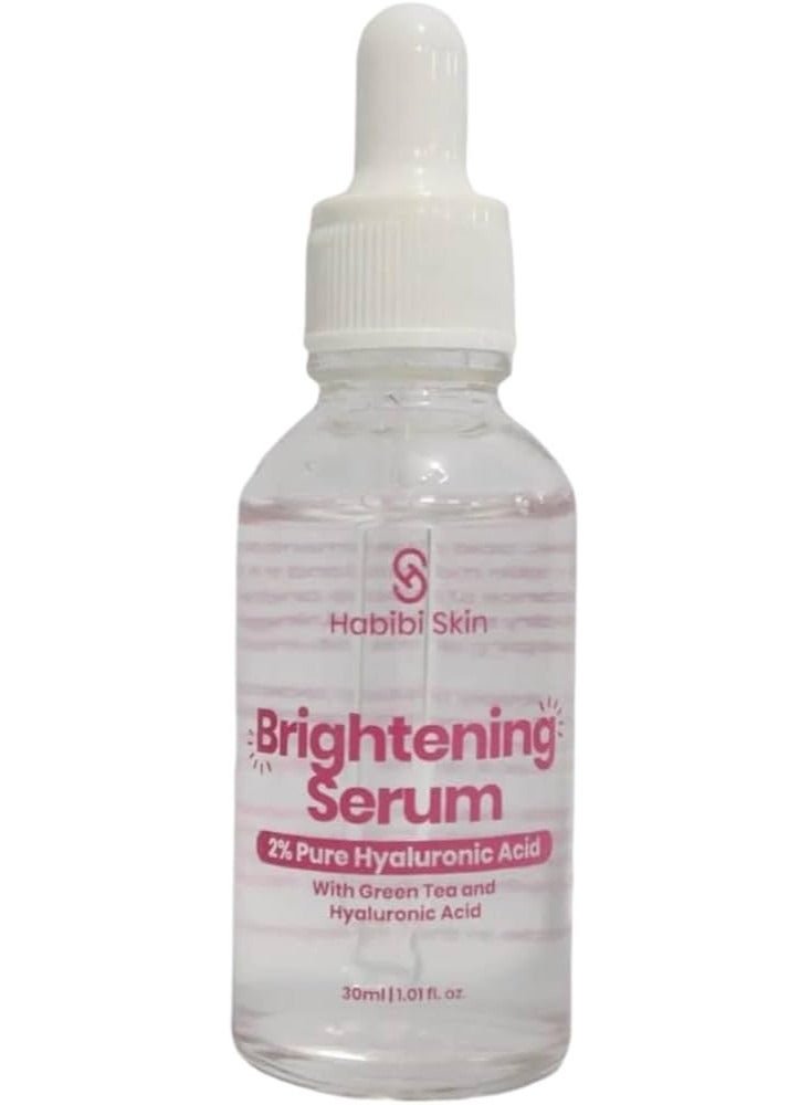 سيروم تفتيح البشرة بحمض الهيالورونيك النقي بنسبة 2%، 30 مل
