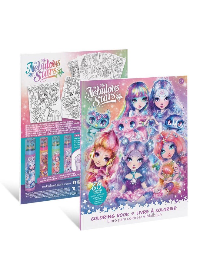 Nebulous Stars Coloring Book (60 Pages, Paperback) - Image 2