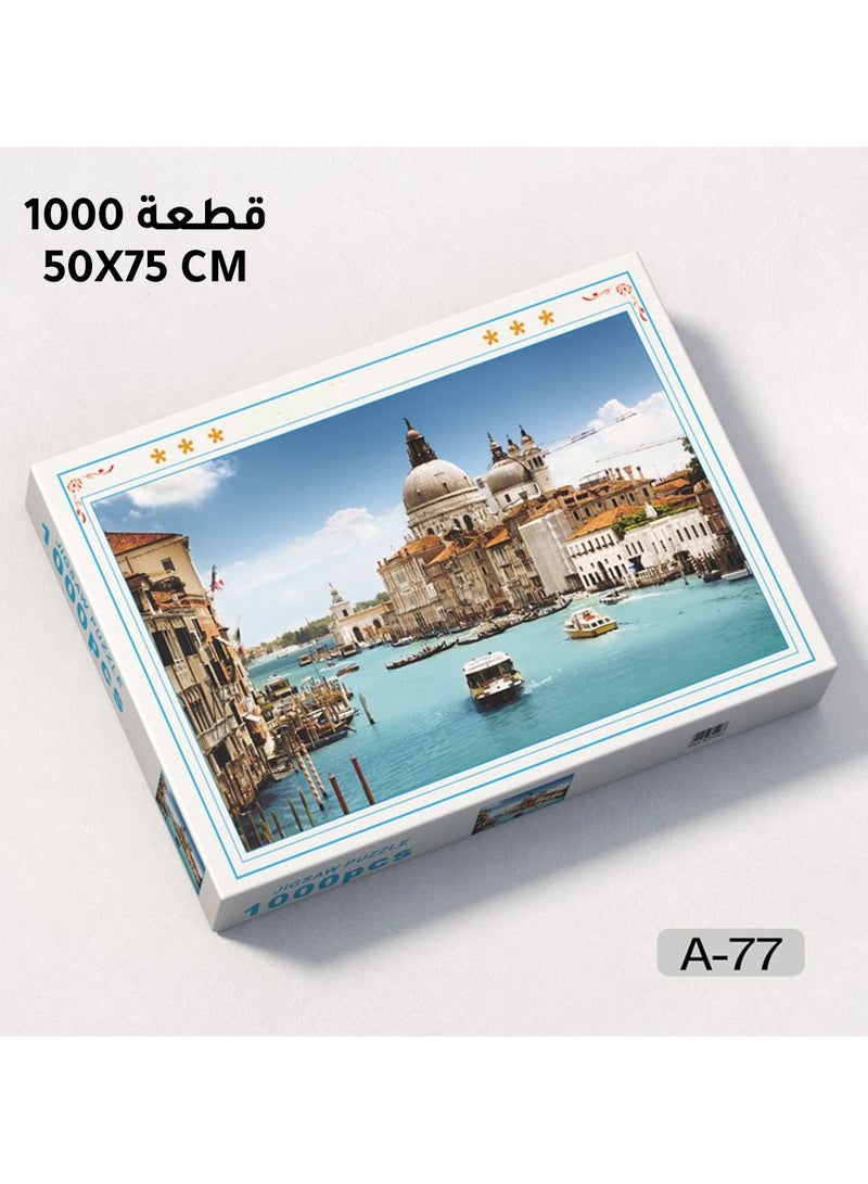 Toy puzzle jigsaw 1000pcs