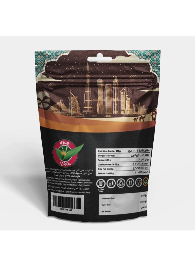Day Veta Premium Dark Chocolate Dates with Almond – Dark Chocolate Coated Dates with Almond Filling – Premium Selection Sweet Snack  400Gm - Image 2